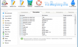 Список программ Vit Registry Fix