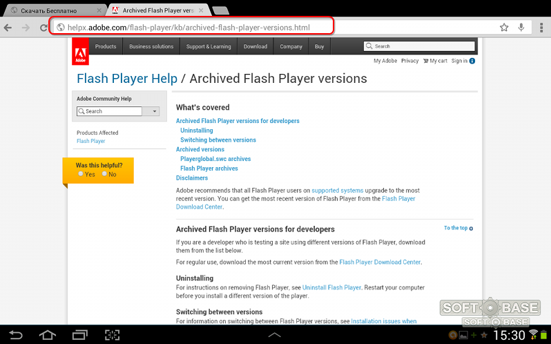 How To Download Adobe Flash Player To Usb