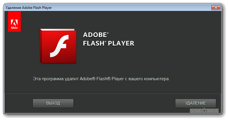 Почему не работает adobe flash player