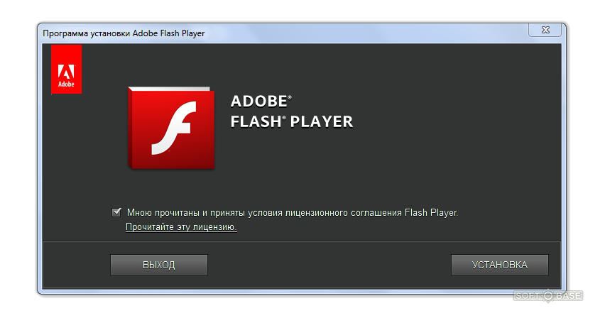 Почему не устанавливается flash player