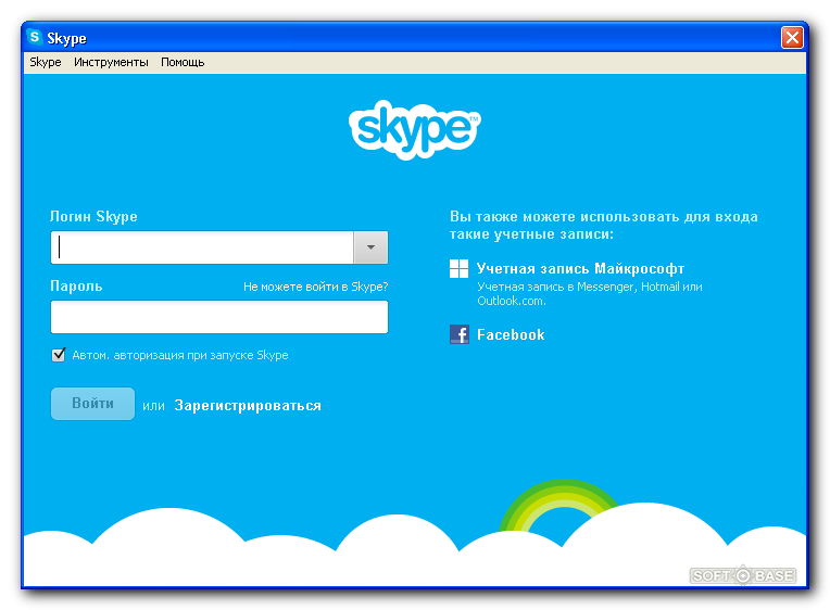 Skype Anmelden Ohne Microsoft Konto Login