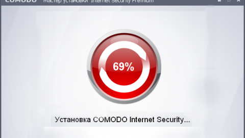 Comodo Internet Security - враг не пройдет! Защита ПК от угроз из Сети.