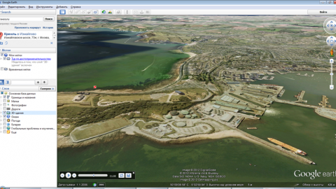 Google Earth - вся планета Земля в вашем ПК.