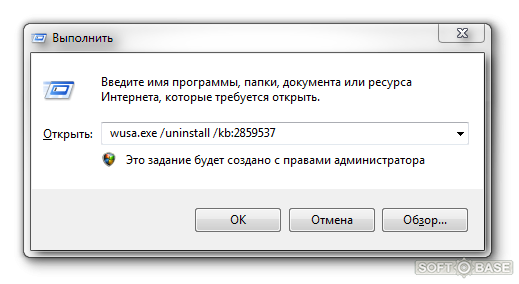 Ошибка 0xc0000260 при установке windows 7 в virtualbox