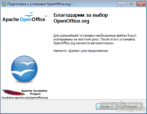 Не работает опен офис на виндовс 10