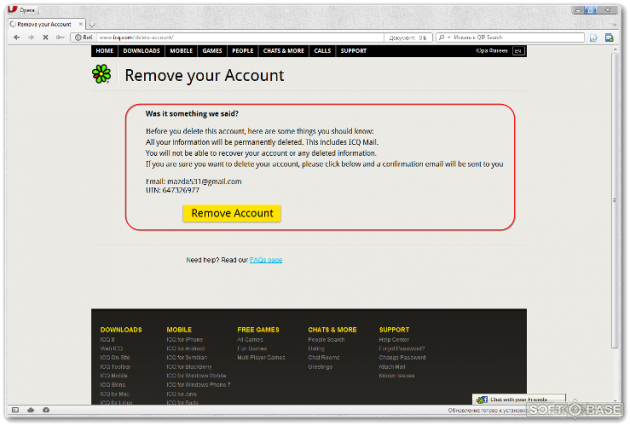 Как разблокировать icq аккаунт