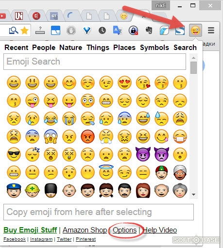 Как открыть смайлики опера
