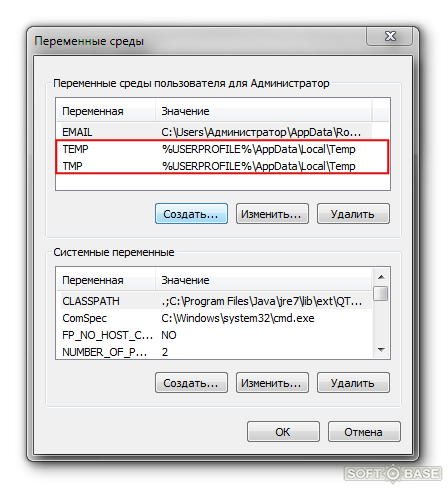 Обновление eset nod32 без подключения к сети интернет