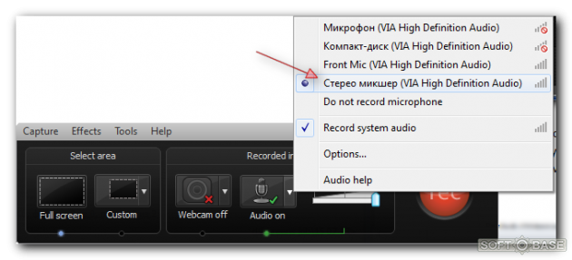 Как наложить музыку в camtasia