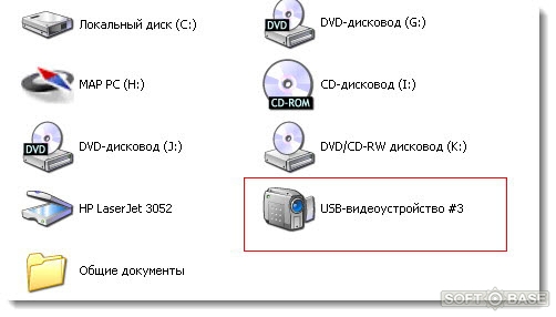 Как подключить веб камеру дефендер с 2525 к компьютеру