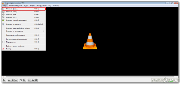 Vlc как удалить видео