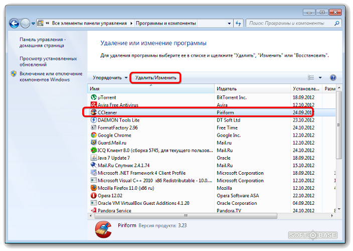 При запуске ccleaner перезагружается компьютер