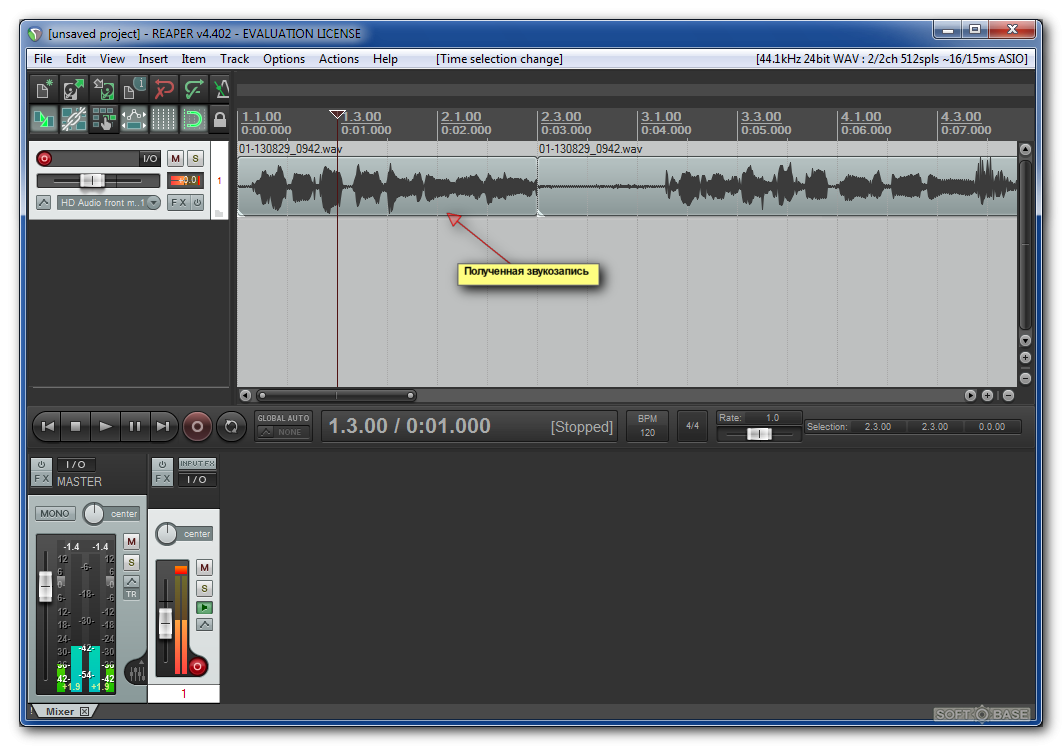 Reaper Интерфейс. Reaper звукозапись. Reaper программа. Reaper (Digital Audio Workstation).