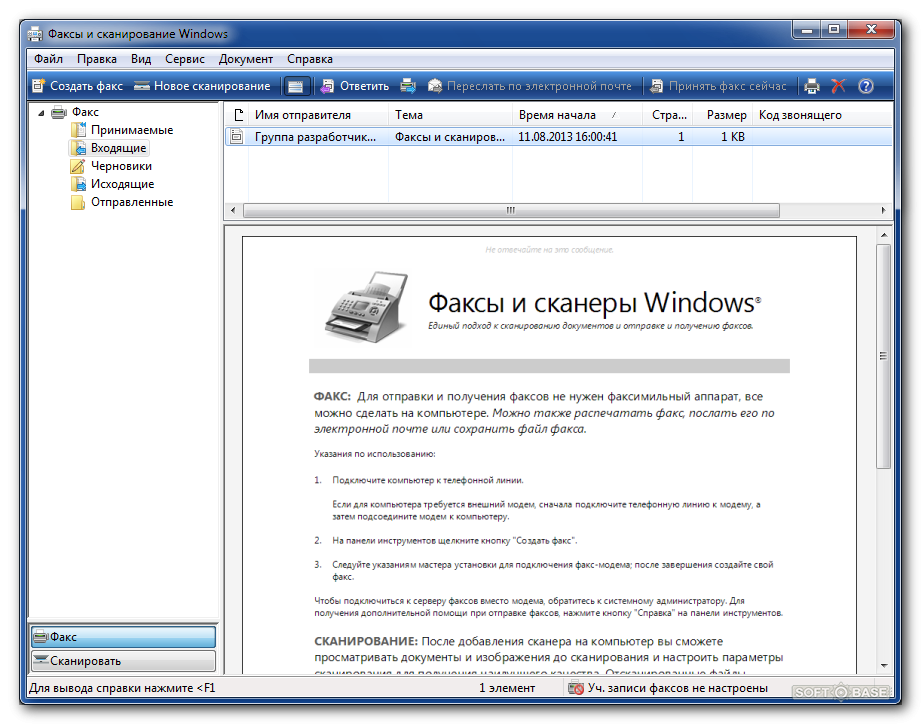 Факсы и сканеры Windows 10. Виндовс 7 сканирование документов. Принтеры и сканеры Windows 7. Факсы и сканирование Windows.